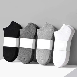 10 pares de calcetines de barco de poliéster para hombre, nuevo estilo, negro, blanco, gris, medias de hombre de negocios, suaves, transpirables, de verano para hombre - Product Image 1