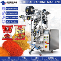 Machine d'emballage verticale automatique pour sachets de poudre de piment, équipement de remplissage et de scellage pour petits sacs