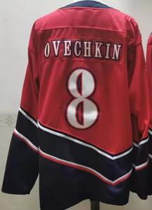 Maillots de hockey sur glace unisexes personnalisés à séchage rapide, imprimés par transfert thermique, 100 % polyester, uniforme sportif avec nom d'équipe avant/arrière - Product Image 3