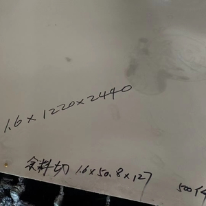 1000*1000mm * 3.0 Nhà máy cung cấp L605 tấm hợp kim coban hợp kim Niken crom vonfram để sử dụng hàng không vũ trụ - Product Image 1