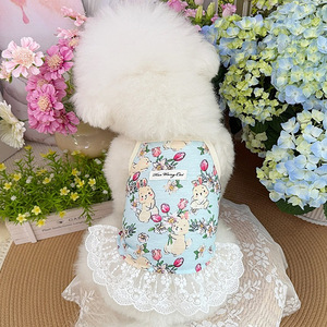 Vestido para Perros y Gatos de Verano, Elástico y Transpirable, Estilo Japonés y Coreano, para Teddy, Bichón y Maltese, Alta Calidad a Bajo <span class=keywords><strong>Precio</strong></span> - Product Image 2
