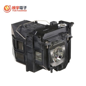Lampe de projecteur YYlamp 100% qualité ELPLP75 pour EB-C740W EB-C764XN EB-C760XN C745WN CB-595Wi Garantie de 6 mois Durée de vie de 2000 heures - Product Image 3