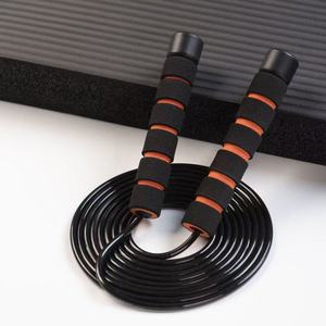 Cuerda de Saltar Ajustable Svkiyang para Niños y Niñas de 3 a 12 Años, para la Escuela, Actividades al Aire Libre, Ejercicio y Quema de Grasa - Product Image 2