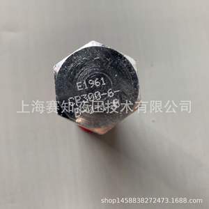 Válvulas Hidráulicas Originales SAUER DANFOS S (Comatrol) CP300-6-B-0-1.0 en Existencia - Product Image 4