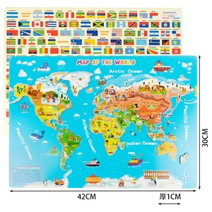 2026 Neuheit Individuelles Kinder-Holzpuzzle Magellan-Weltkarte Lernspiel Geographisches Erkenntnis-Spielzeug für Kinder - Product Image 2