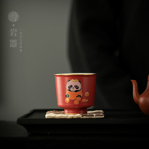 Taza de Té Roja Alegre de Cerámica con Diseño de Dibujos Animados, Taza de Degustación Estilo Chino, Juego de Té Kung Fu Personal, Taza Individual, Origen Dehua - Product Image 2