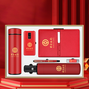 Support Custom High End <strong>Gift</strong> <strong>Set</strong> Corporate Luxury <strong>Gift</strong> Promotion Items Notebook <strong>Umbrella</strong> Vacuum Flask Speaker Pen <strong>Set</strong> with logo - Product Image 2