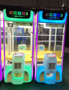 <span class=keywords><strong>Super</strong></span> Crazy Box3 Grue à griffes moyenne de 7 pouces pour poupées, machine de jeu d'arcade à monnayeur, distributeur de capsules de jouets lumineuses et colorées - Product Image 5