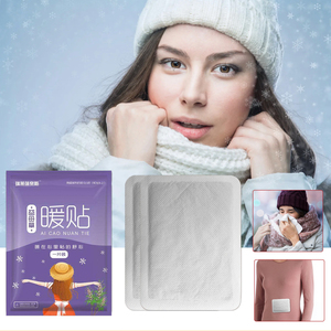 Pad waktu pemanas panjang <span class=keywords><strong>Patch</strong></span> hangat eksternal asli pabrikan efek yang lebih baik OEM - Product Image 3