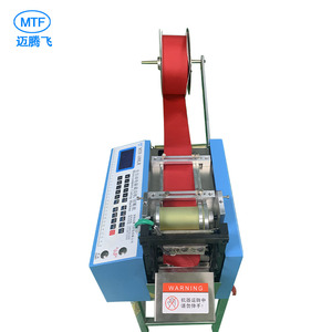 2020 yeni tasarım bilgisayar sıcak ve soğuk çift amaçlı delme ve kesme makinesi ç<span class=keywords><strong>in</strong></span>'de yapılan (bıçak genişliği: 100mm) - Product Image 2