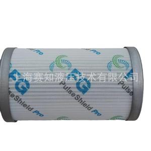 Fournisseur officiel autorisé MAHL, filtre FG authentique PI 5115 PS 6 PI5115PS6 en parfait état pour les industries de filtration - Product Image 3