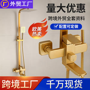 Juego de ducha de acero inoxidable negro con acabado dorado cepillado, montado en la pared, con pulverizador de masaje, lluvia, burbujas y revestimiento al vacío, productos personalizados - Product Image 4