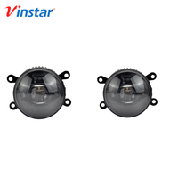 Vintar — feu antibrouillard universel à Led, IP67, système d'éclairage automatique pour Ford Fusion, pour Focus, Fiesta, Mustang