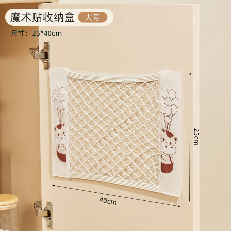 Large size garbage bag storage net