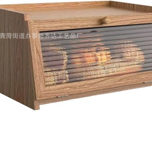 Wooden Bread <b>Storage</b> Box Qd714 Solid Wood Bakery <b>Cake</b> Fruit Vegetable <b>Container</b> Kitchen <b>Storage</b> Drawer Cabinet - Product Image 1
