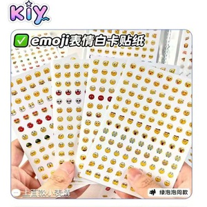 Emoji <b>Stickers</b> 10-<b>Pack</b> Self-Adhesive Cartoon Expression Decorative <b>Stickers</b> For Gift Promotion - Product Image 3