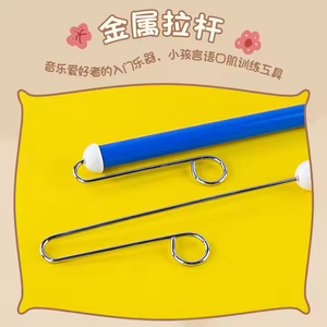Vente en gros, instrument de musique, jouet, flûte coulissante, tirant, sifflet coulissant de 26.4 cm pour enfants - Product Image 5