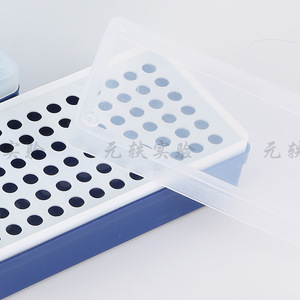 Caja de Tubos de Centrífuga Yuan Yi de 1.5ml, 72 Pocillos con Tapa para Uso en Laboratorio - Product Image 1