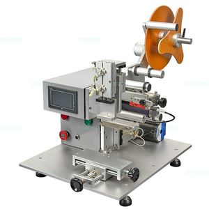Self Adhesive Bar Code Plane Surface Surface Concave Convex Surface Card Battery High Labeling Machine - Product Image 3