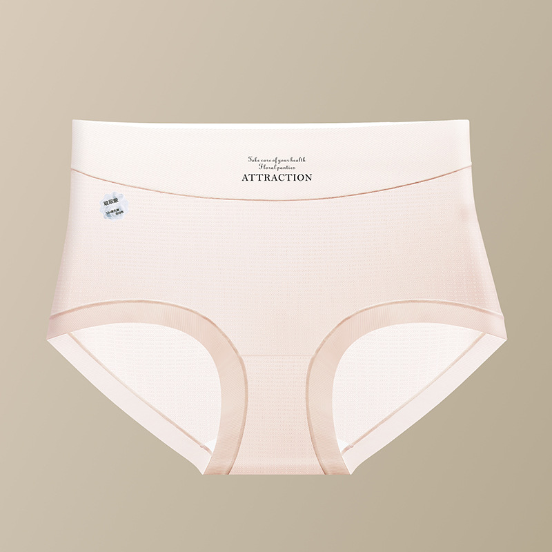 Soft pink