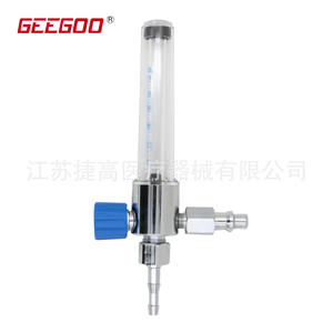 Medidor de Flujo de Alta Calidad Directo de Fábrica, Pequeño, Conector de Tres Vías de 180, Medidor de Gas de Tipo Flotador - Product Image 2