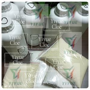 1119 de carbonate de potassium liquide 5-bromo-1-pentène - Product Image 1