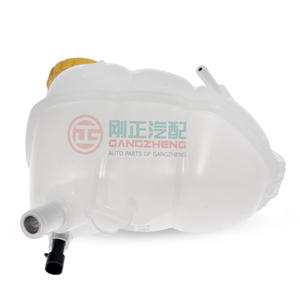 Réservoir de liquide de refroidissement pour SAIC MAXUS D60 D90 D90 PRO G10 G20 G50 G90 RG10 T60 T70 T90 EV30 V80 <span class=keywords><strong>V90</strong></span> H90 - Product Image 2