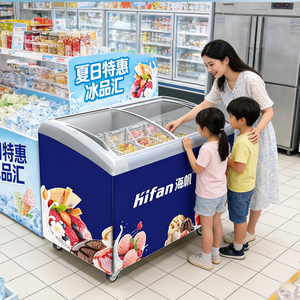 Congélateur à glace à <span class=keywords><strong>double</strong></span> température avec <span class=keywords><strong>porte</strong></span> coulissante en verre, équipement de réfrigération alimentaire, produit de supermarché, vente directe d'usine - Product Image 1