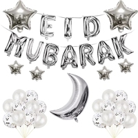 Décoration de fête musulmane, ballon en latex et feuille d'aluminium de 16 pouces avec inscription Eid Mubarak, confettis dorés du Ramadan, non toxique, durable