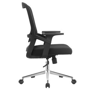 Articoli Gratuiti con Spedizione Gratuita: Sedia da <span class=keywords><strong>Ufficio</strong></span> Girevole Moderna in Rete con Base in Metallo Cromato - Product Image 4