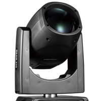 Projecteur Beam 330W 512DMX pour DJ, Concerts, Spectacles, Mariages et Scènes