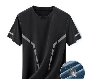 เสื้อยืดผ้าไอซ์ซิลค์สำหรับผู้ชาย, เสื้อกีฬาแขนสั้นแห้งเร็วเสื้อเทรนนิ่งใส่วิ่งลำลองฤดูร้อน - Product Image 1