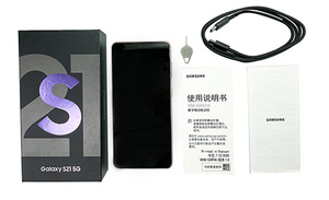 Téléphone portable d'occasion original S21 débloqué version USA 1 carte SIM - Product Image 1