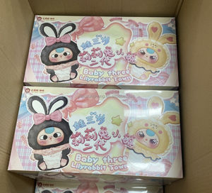 Meilleur prix sur demande, 100% authentique, série de boîtes mystère Baby Three Lily Rabbit Town V1V2V3V4, jouet en peluche, grand stock - Product Image 1