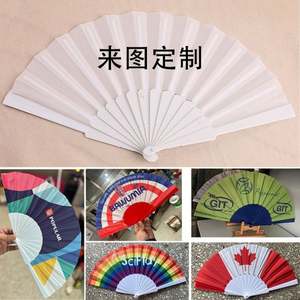 Éventails pliants personnalisés en bambou arc-en-ciel, décorations portables colorées en plastique pour Halloween, la Fierté LGBT, les mariages et la décoration intérieure - Product Image 4