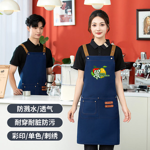 Delantal Impermeable de Lona, Talla Única, Diseño Resistente al Agua, Zona de Servicio de Bebidas - Product Image 1