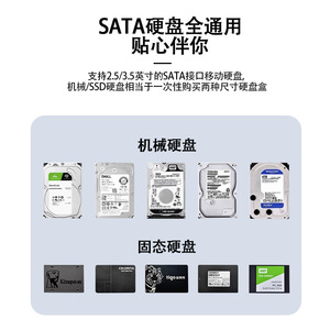 กล่องใส่ฮาร์ดดิสก์ 3.5 นิ้ว SATA USB3.0 กล่องฮาร์ดไดรฟ์ภายนอกสำหรับแล็ปท็อปเดสก์ท็อปการขยายพื้นที่จัดเก็บข้อมูล - Product Image 4