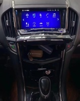 8 Zoll Auto Storage Box Android Autoradio Video Multimedia Player GPS Navigation für Cadillac ATS ATSL CTS SRX XTS 2013-2018