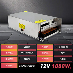 แหล่งจ่ายไฟอุตสาหกรรมขนาดใหญ่ S-1000-12 12V 1000W เอาต์พุตเดี่ยว AC220V เป็น DC12V สำหรับอุปกรณ์ระบบอัตโนมัติของมอเตอร์ - Product Image 5