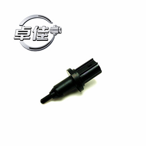 Capteur de température pour Honda Acura 37880-PLC-004, câbles de connexion pour l'air d'admission ZJ-07-089 - Product Image 4