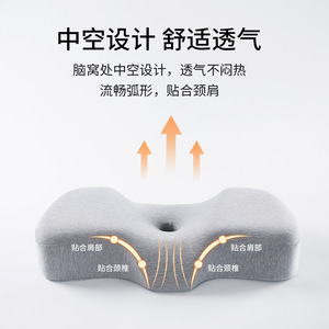 Memory Foam Cervical Pillow D Shape Medium Firmness Heated For Side Sleepers Neck Support Bedroom Hotel Use - Product Image 4