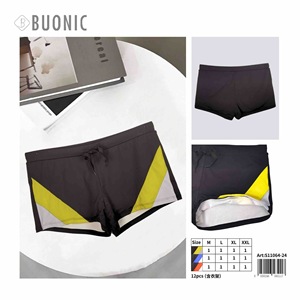 Short de bain décontracté pour femme HDJ, color block, séchage rapide, cordon de serrage, taille mi-haute, noir, jaune, gris, M/L/XL/XXL - Product Image 3