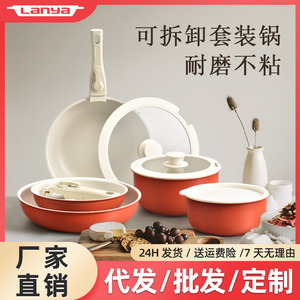Detachable Frying <b>Pan</b> Set With Maifan Stone Non Stick Finish Oven Safe For Kitchen Use - Product Image 5