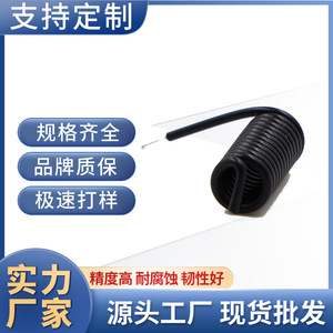 Monopole Antenna 315MHz 240mm Long Spiral Insulated RF Antenna For Hardware Use - Product Image 5