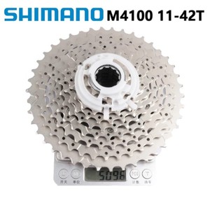 Grupo de Transmisión SHIMANO <span class=keywords><strong>DEORE</strong></span> <span class=keywords><strong>M5100</strong></span> 2x10 Velocidades de Aleación: Palancas de Cambio, Desviador Delantero/Trasero, Plato, <span class=keywords><strong>Cassette</strong></span>, Cadena y Eje de Pedalier - Product Image 3