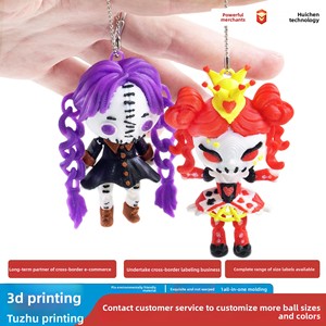 YIDA Figura de Acción Articulada de <span class=keywords><strong>la</strong></span> <span class=keywords><strong>Reina</strong></span> <span class=keywords><strong>Roja</strong></span> de Alicia en el País de las Maravillas, Impresa en 3D, Regalo Artesanal, Servicio de Impresión 3D - Product Image 3