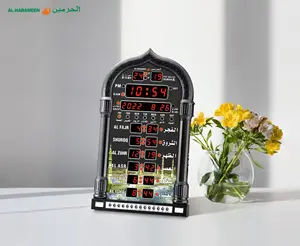 Wholesale Digital Muslim Prayer World City Time Auto Multi Function Islamic Osque Muslim AZAN Clock