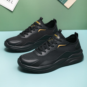 Chaussures de course pour hommes de grande taille, légères, en maille, à lacets, confortables, baskets de sport - Product Image 4