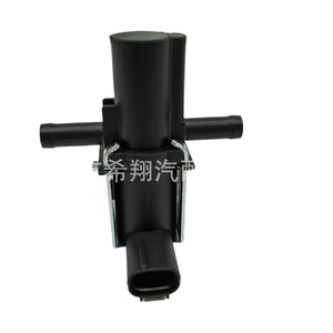 Válvula solenoide Toyota 90910-12263 para modelos Scion 02-06, funcionamiento a temperatura normal - Product Image 1