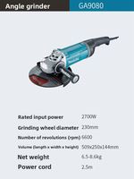 Meuleuse d'angle Makita GA9080FX1 2800W 230mm (9 pouces) avec interrupteur à gâchette et frein mécanique, pour travaux lourds de découpe et de meulage du métal